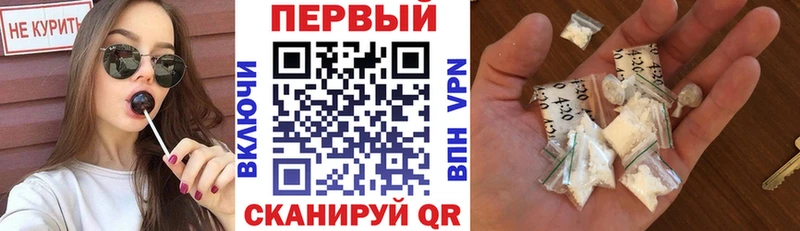 ОМГ ОМГ ТОР  Старый Оскол  Amphetamine 97%  цена наркотик 