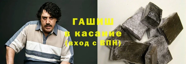 каннабис Алзамай