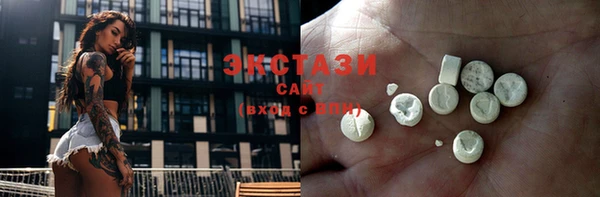 соль ск Алексеевка