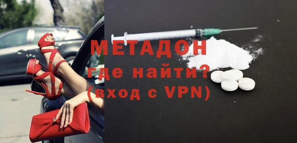 соль ск Алексеевка
