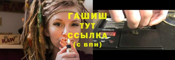амфетамин Нея
