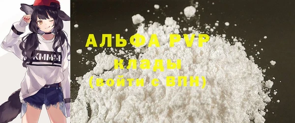 соль ск Алексеевка