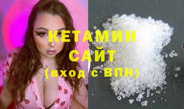 соль ск Алексеевка
