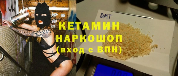 соль ск Алексеевка