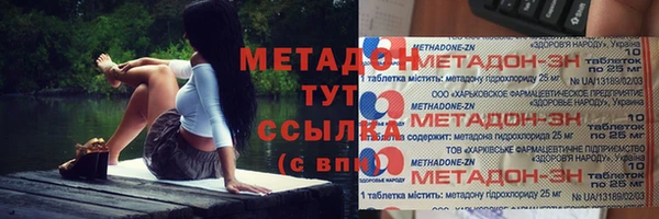 соль ск Алексеевка