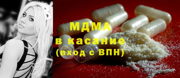 каннабис Алзамай