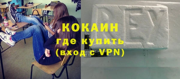 соль ск Алексеевка