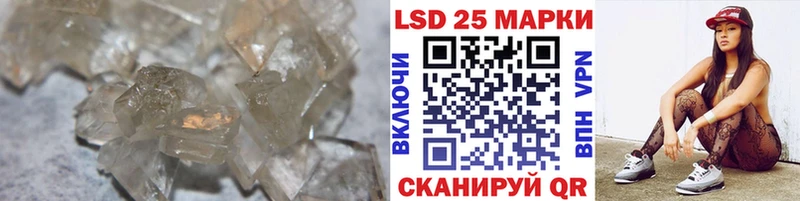 закладки  Старый Оскол  ЛСД экстази ecstasy 